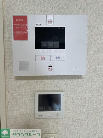 ミランダほほえみの物件内観写真